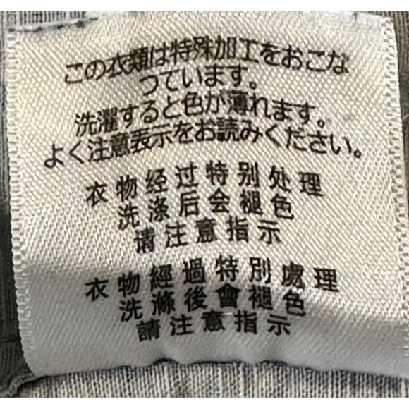 Tommy Bahama Mens Hawaiian Shirt Surfing Ocean Button Up Camp All Over Print XL - Picture 10 of 13